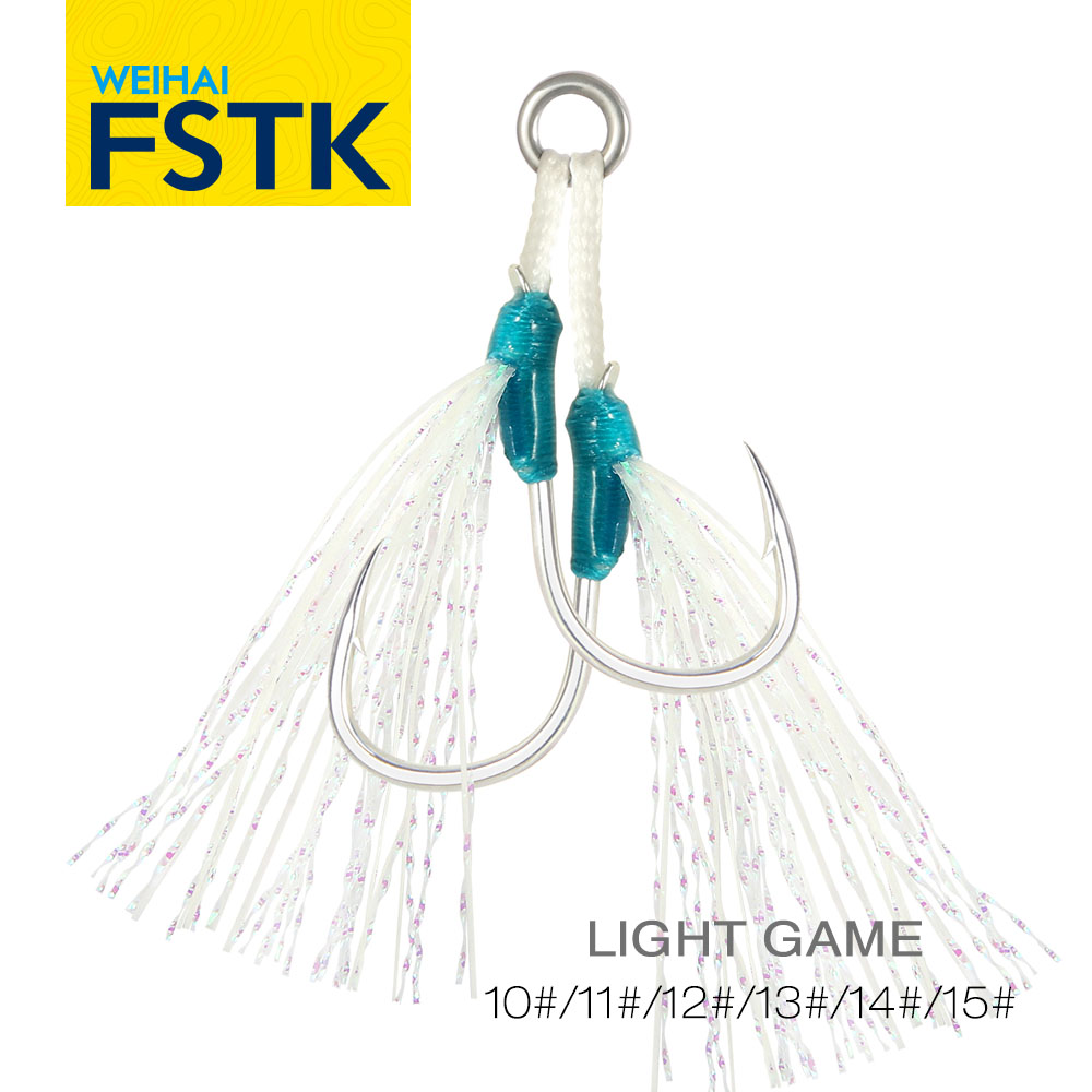 WEIHAI FSTK Metal Jig Assist H - Fishing Hook Assortment recensie en prijs