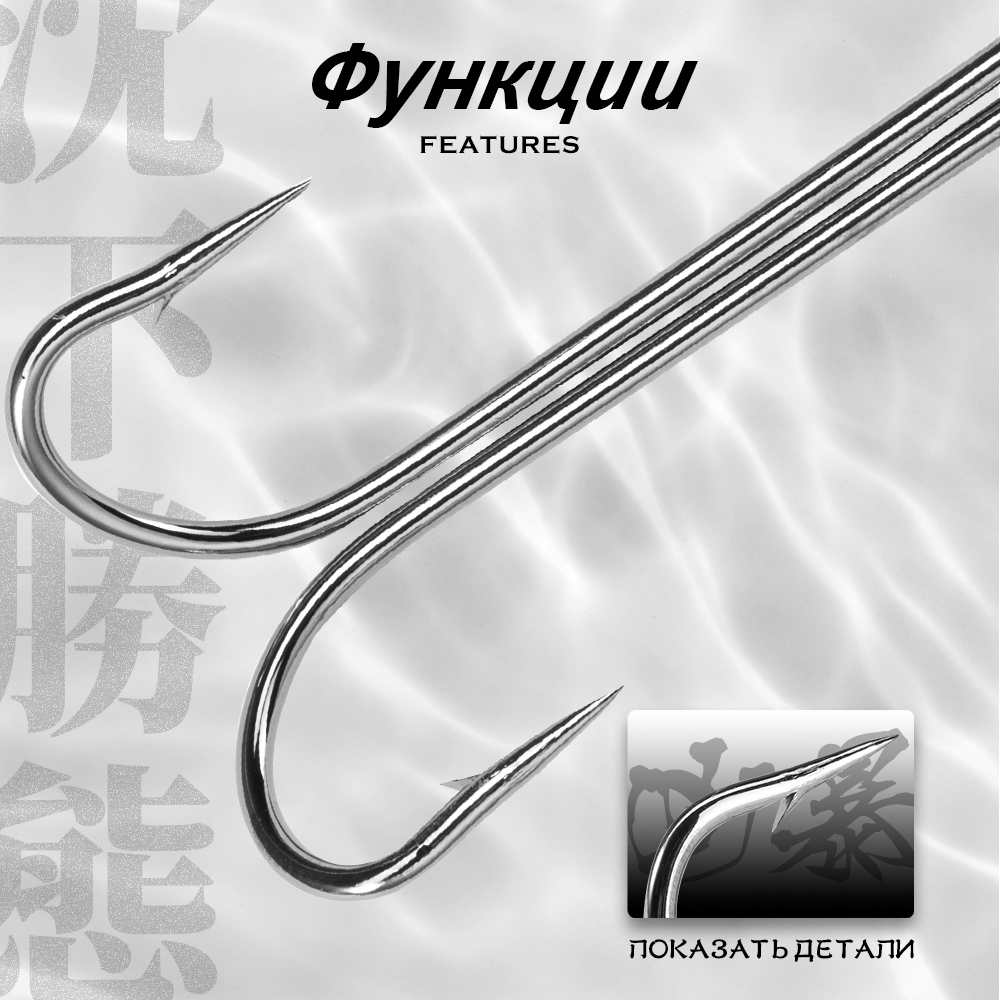HuntHouse Dubbele vishaak Zach - Fishing Hook Weedless recensie en prijs