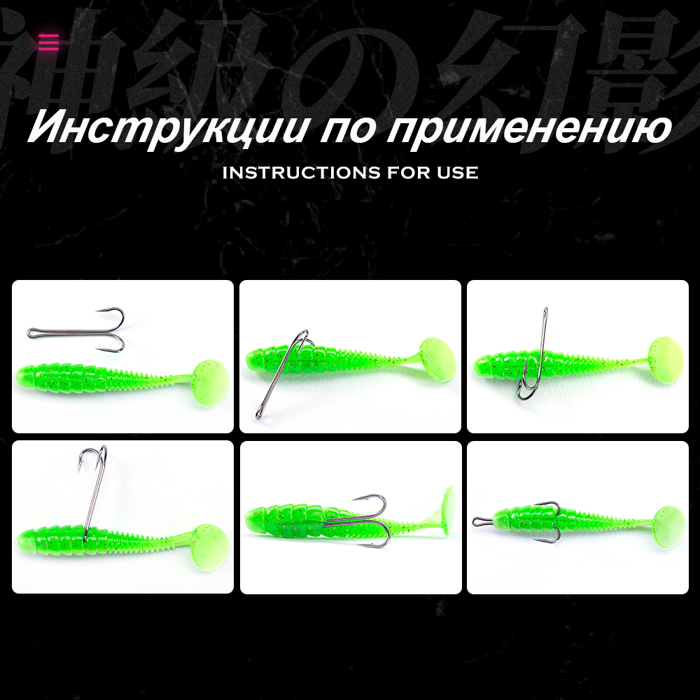 HuntHouse Dubbele vishaak Zach - Fishing Hook Weedless recensie en prijs
